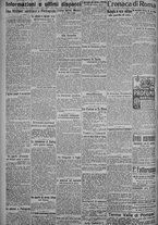 giornale/TO00185815/1917/n.160, 4 ed/002